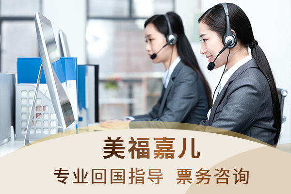 加拿大月子中心房型选择对比攻略