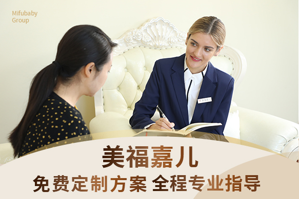 2026赴加生子是否还有政策红利详解 2026赴加生子是否还有政策红利详解