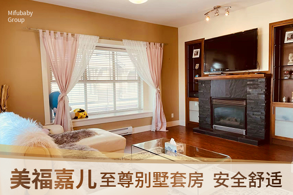 赴美生子新生儿疫苗福利和医疗保障