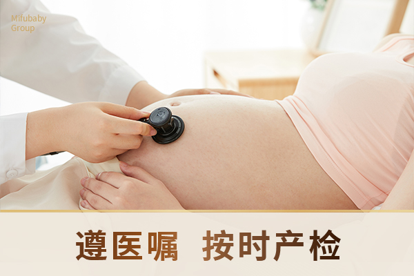 赴加生子回国前全套证件核对流程