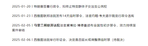 重磅: