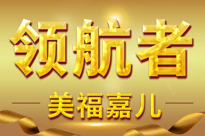 温哥华月子中心双人待产配套完善