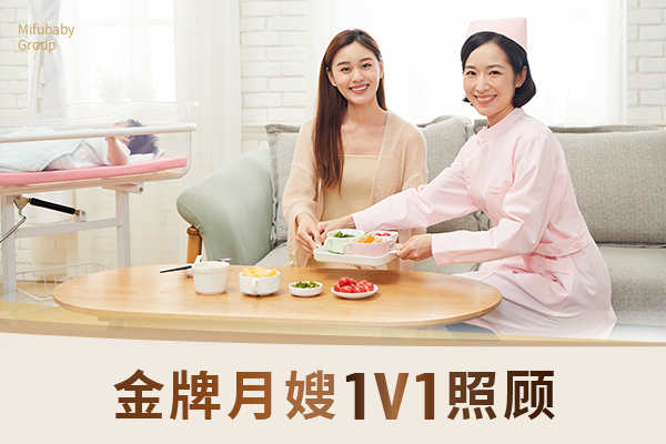 尔湾月子中心美国本土月子中心与华人会所区别