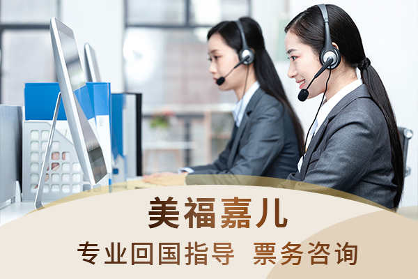 赴美生子自主租房对比月子中心优劣分析
