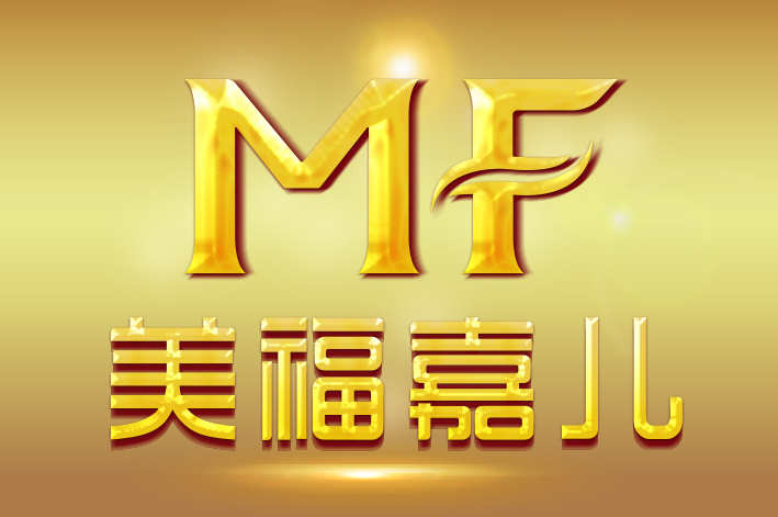 尔湾月子中心冬季待产恒温供暖不干燥