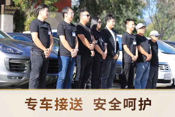 多伦多月子中心医疗应急保障体系完善 多伦多月子中心医疗应急保障体系完善