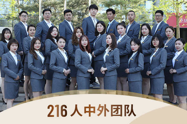 多伦多月子中心2026赴加生子最新政策解读