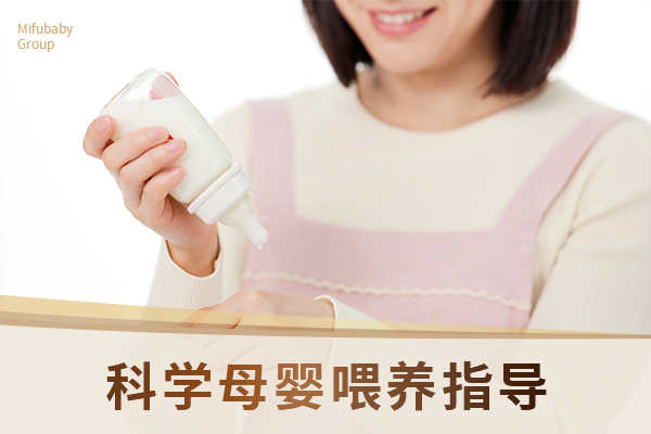 塞班月子中心正规持证安心待产