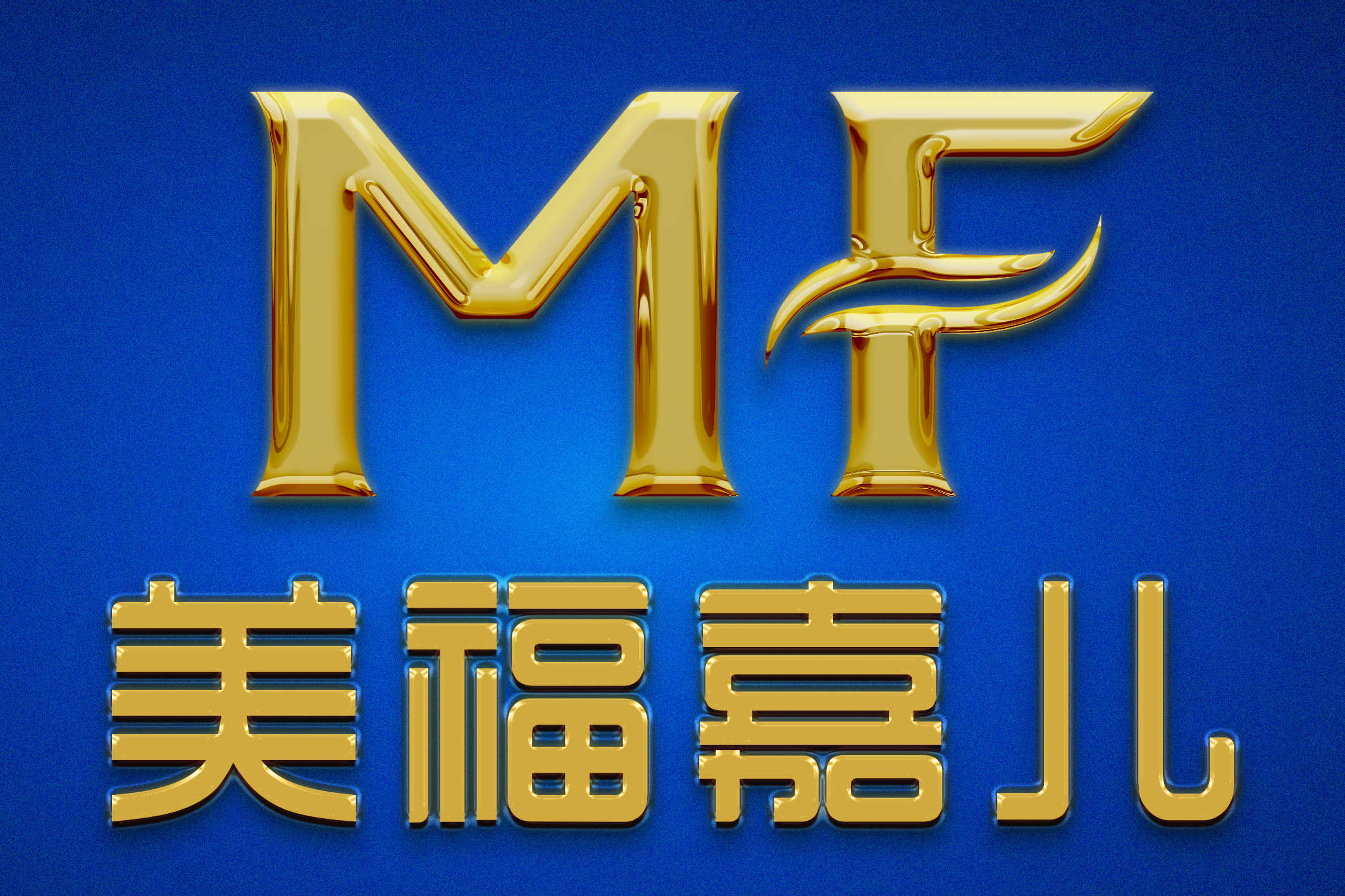 洛杉矶月子中心实地探店真实测评 洛杉矶月子中心实地探店真实测评