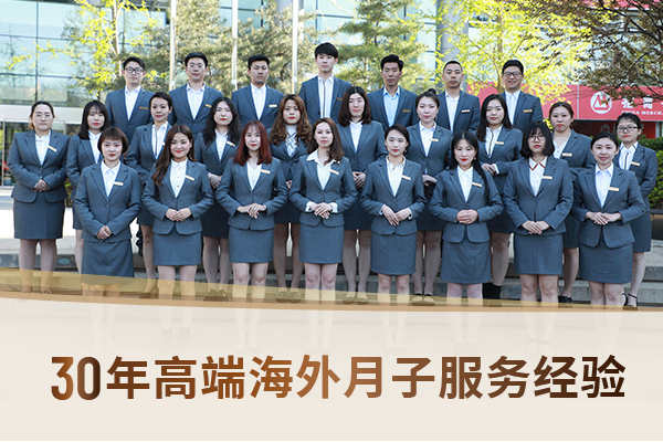 赴加生子低成本获取海外身份最优渠道 赴加生子低成本获取海外身份最优渠道