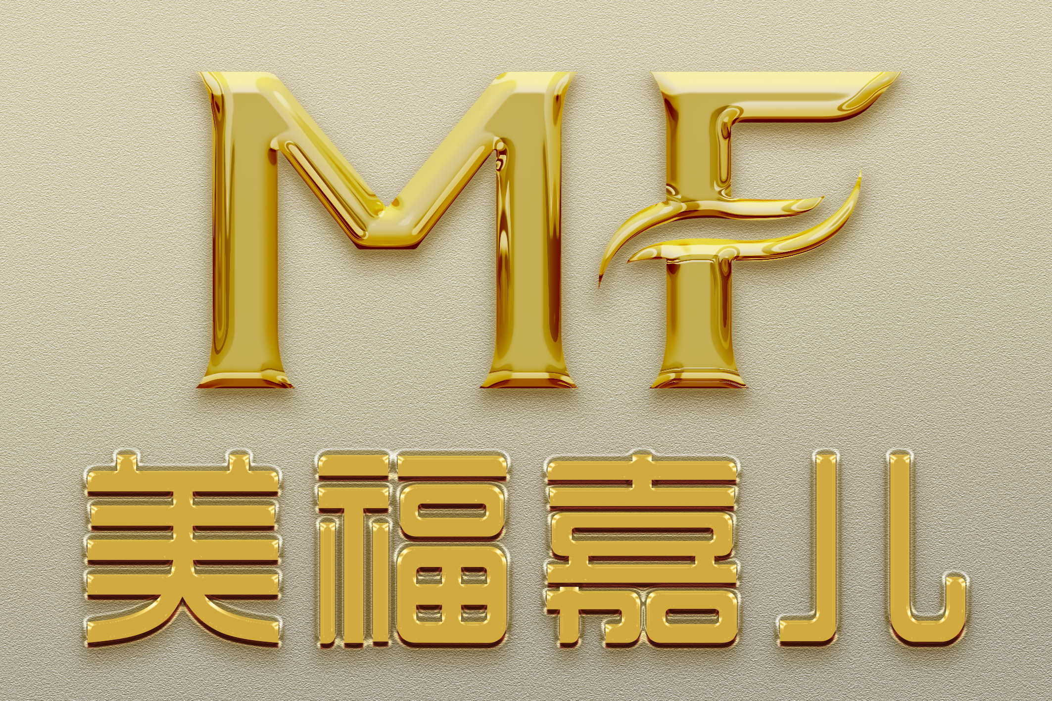加拿大月子中心加宝国籍终身有效官方政策说明