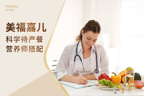 加拿大月子中心加宝国内升学优势详细解读 加拿大月子中心加宝国内升学优势详细解读