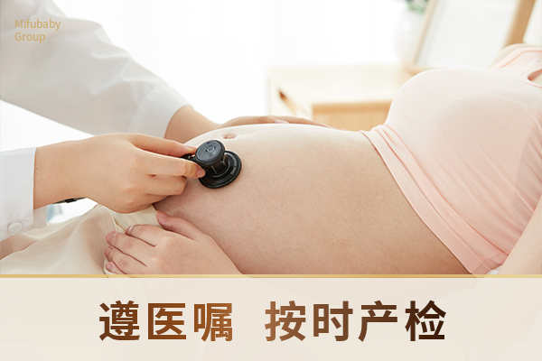 尔湾月子中心新生儿日常照料专业月嫂