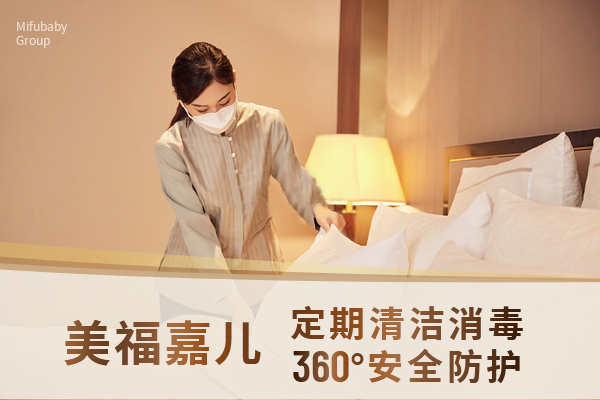 加拿大月子中心对比自助待产哪个更靠谱