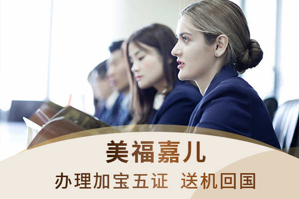 温哥华月子中心全包套餐费用明细一览
