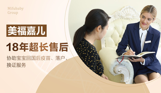 怎样挑选到正规靠谱的洛杉矶月子中心